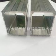 铝型材外壳来图定制 铝型材壳体 方管异型铝材 铝合金异型材加工