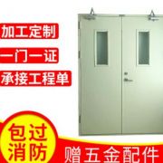 钢制防火门甲乙丙级防火门不锈钢隔音消防门防火门学校商场防火门