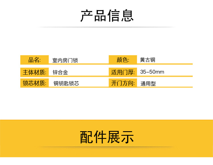 530-40黄古铜改5_03.jpg