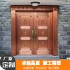 厂家直销金时代真铜门 不锈钢铜门 别墅大门可按需定制上门安装