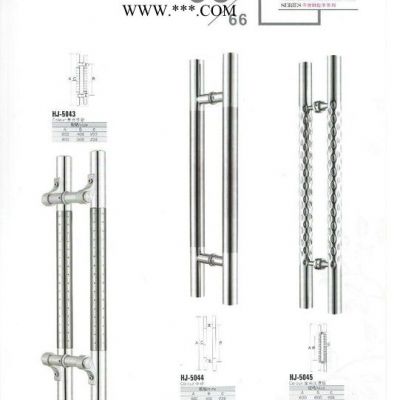 供应彩色不锈钢拉手 门拉手 玻璃门拉手 把手 浴室拉手