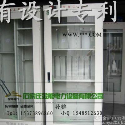 蚌埠电力工具柜厂家工具柜图片+玻璃门