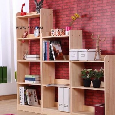 特价实木书柜书架儿童简易自由组合松木储物置物柜子可定做