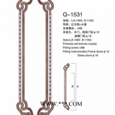 欧式水晶工艺拉手 木门框架门大拉手 不锈钢玻璃门拉手 Q-1531