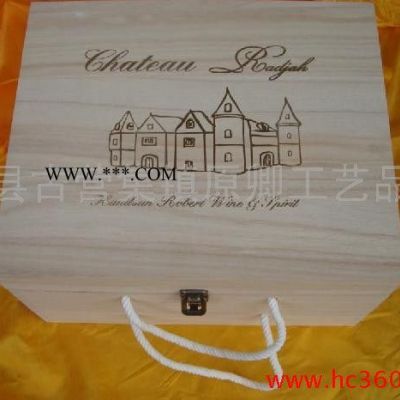 供应酒盒，木盒A16木盒，木质酒盒松木酒盒，桐木酒盒