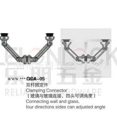 直销玻璃连接五金件 双杆固定件 固定连接件 玻璃门连接件