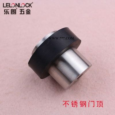 RDA-04供应不锈钢门顶橡胶防撞门挡玻璃门吸木门门阻批发