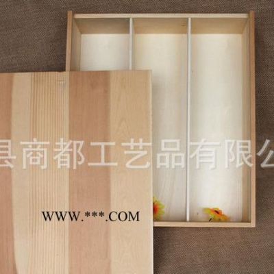 原色松木酒盒/葡萄酒木盒/3支装/礼品盒/木制酒盒/直销