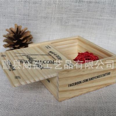 松木抽拉盒食品包装精美直销饰品盒