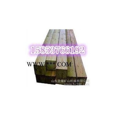 供应松木防腐枕木|矿用油枕