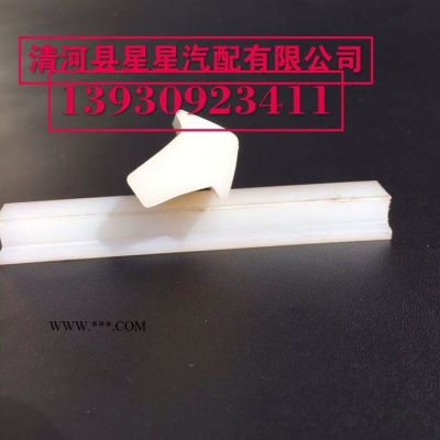 星星供应PVC电机柜密封条 EPDM复合条 氟橡胶密封条 玻璃门密封条