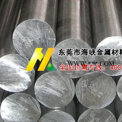 供应海峡生产铝板Al99.0铝板密度代理