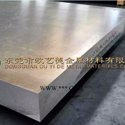 进口 高品质铝板 3003-H12超平整铝板