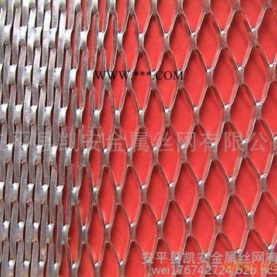 凯安直销铝板网、防护铝板网、装饰用铝板网、菱形孔铝板网