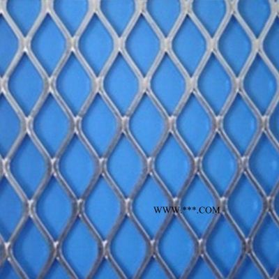 广东铝板网 菱形铝板拉伸网 彩色铝板网物美价廉可定做