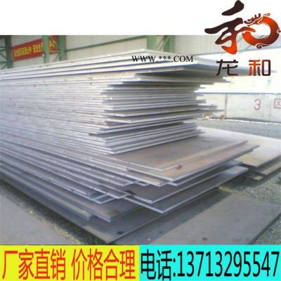 现货6061铝板 5052铝板 1060铝板 3003铝板 压花铝板 花纹铝板