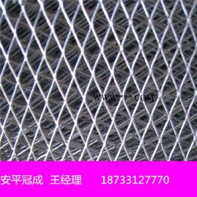 波浪铝板网 ,喷塑铝板网价格_小型铝板网厂家