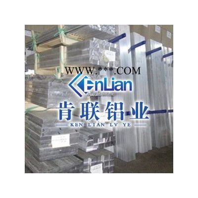 台州3003铝棒 3003精拉铝合金棒价格，环保铝板，肯联 ，环保铝板，3003，齐全防锈铝板