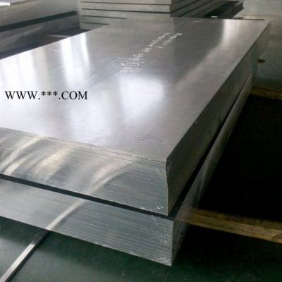 厂家生产5052铝板  合金铝板   **价廉
