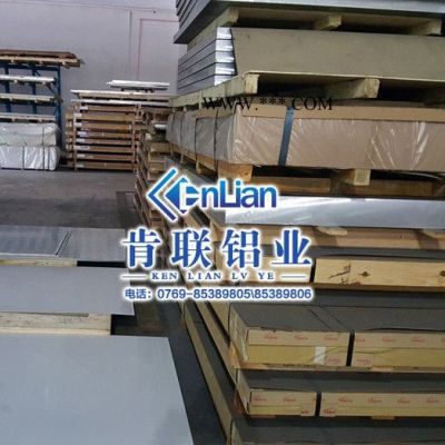 肯联1050进口铝板 1050纯铝板厂家