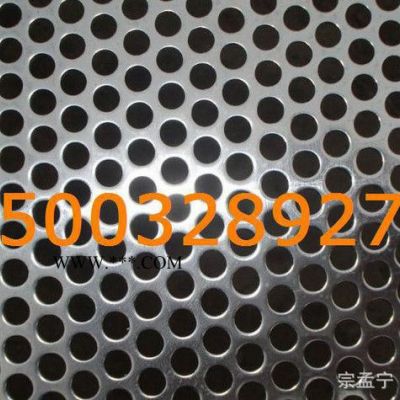 上海 冲孔铝板网 铝板冲孔网 喷塑铝板网 铝板防滑板