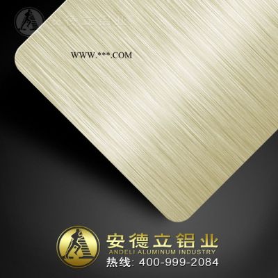 佛山铝板 氧化拉丝铝板  电子产品 家用电器外壳专用铝板 铝面板