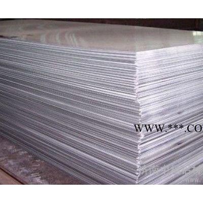 供应中福1060铝板,山东铝板的价格,铝板供应商