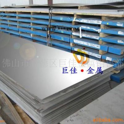 2024铝板 易切割铝板 环保铝板