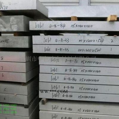 深圳AL7005铝板批发 模具厚铝板 非标环保铝板