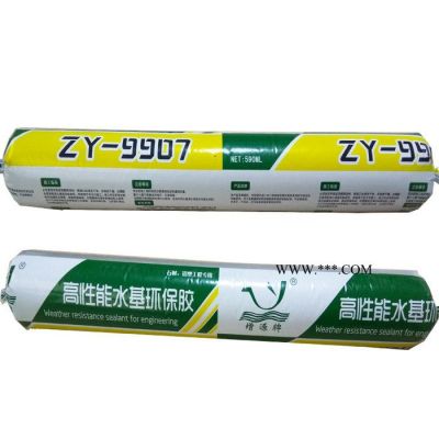 增源ZY-9907高性能水基环保胶 铝板塑钢粘接密封