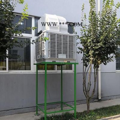 铝板厂车间降温设备-工业水冷空调-冷风机厂家