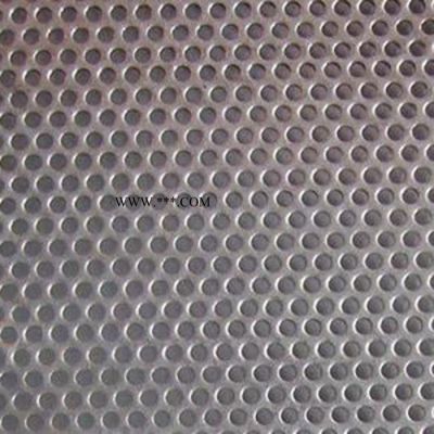 厂家直供 冲孔网 塑料冲孔板 铝板圆孔网 铝合金防滑板 圆孔冲孔网
