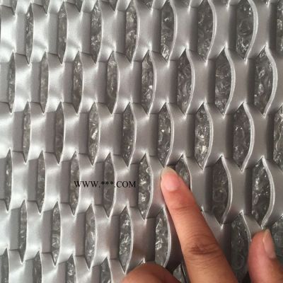 亿岑   1060材质铝板网    装饰幕墙专用喷塑铝板网   拉伸菱形网