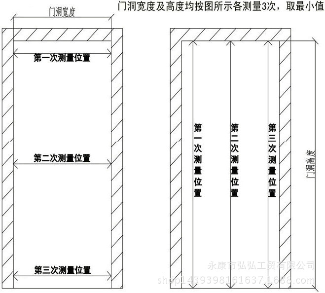 尺寸图.jpg1_副本