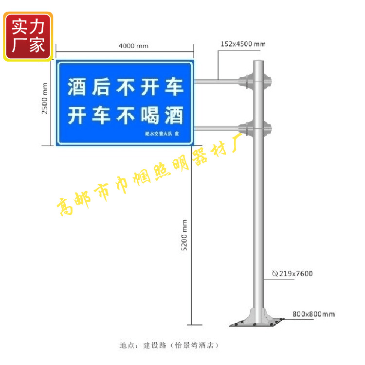 QQ图片20150721154758